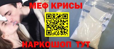 стаф Заволжье