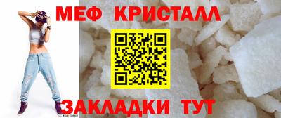 мдпв Жуковский