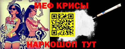 мдпв Жуковский