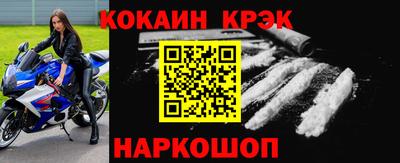 мдпв Жуковский