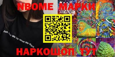 COCAINE Заводоуковск