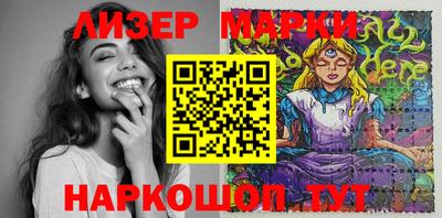 COCAINE Заводоуковск