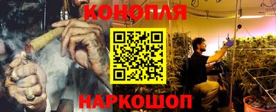 COCAINE Заводоуковск