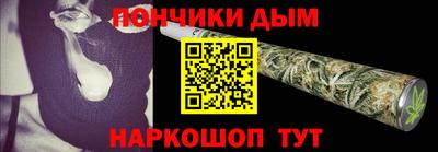 COCAINE Заводоуковск
