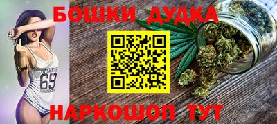 COCAINE Заводоуковск