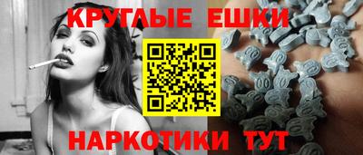 стаф Заволжье