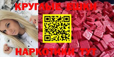 мдпв Жуковский