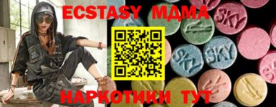 мдпв Жуковский
