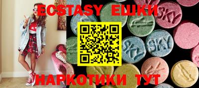 COCAINE Заводоуковск