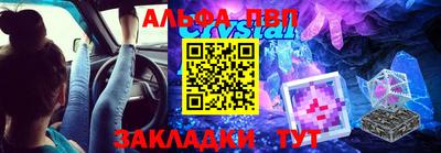мдпв Жуковский