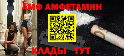 мдпв Жуковский