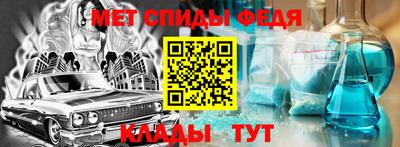 мдпв Жуковский