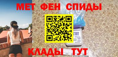 COCAINE Заводоуковск