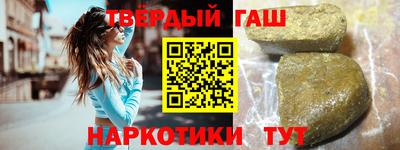 COCAINE Заводоуковск