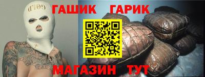 стаф Заволжье