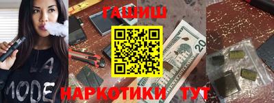 мдпв Жуковский