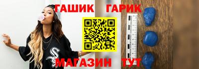 мдпв Жуковский