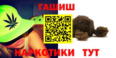 COCAINE Заводоуковск