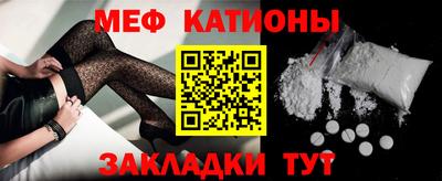стаф Заволжье