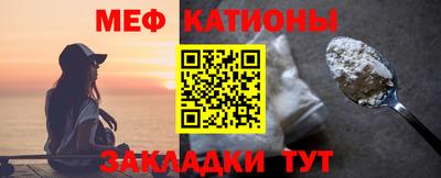 COCAINE Заводоуковск