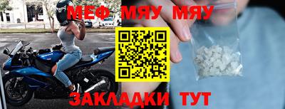 мдпв Жуковский