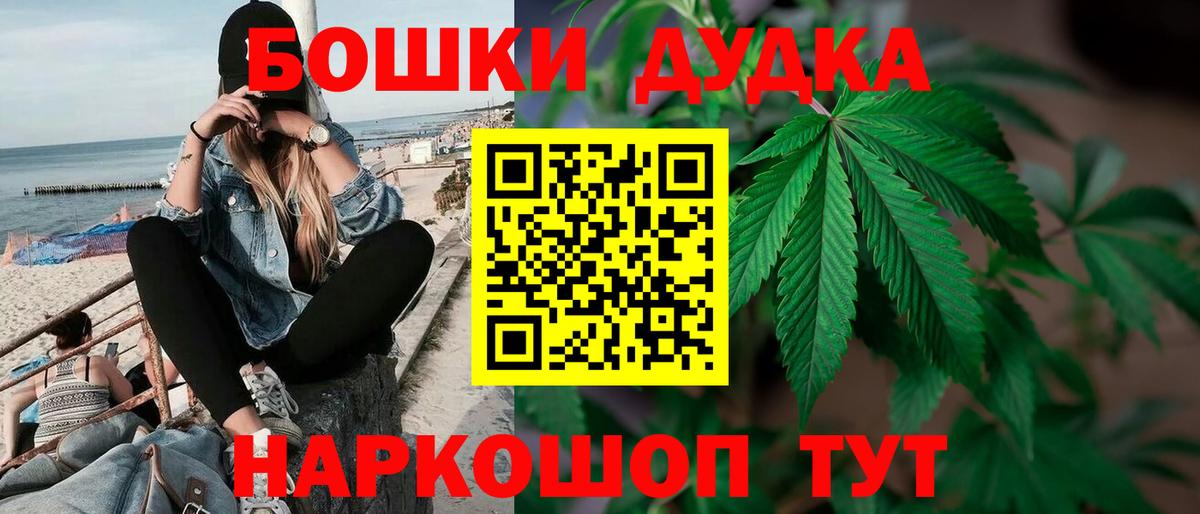 Конопля ГИДРОПОН Старая Русса